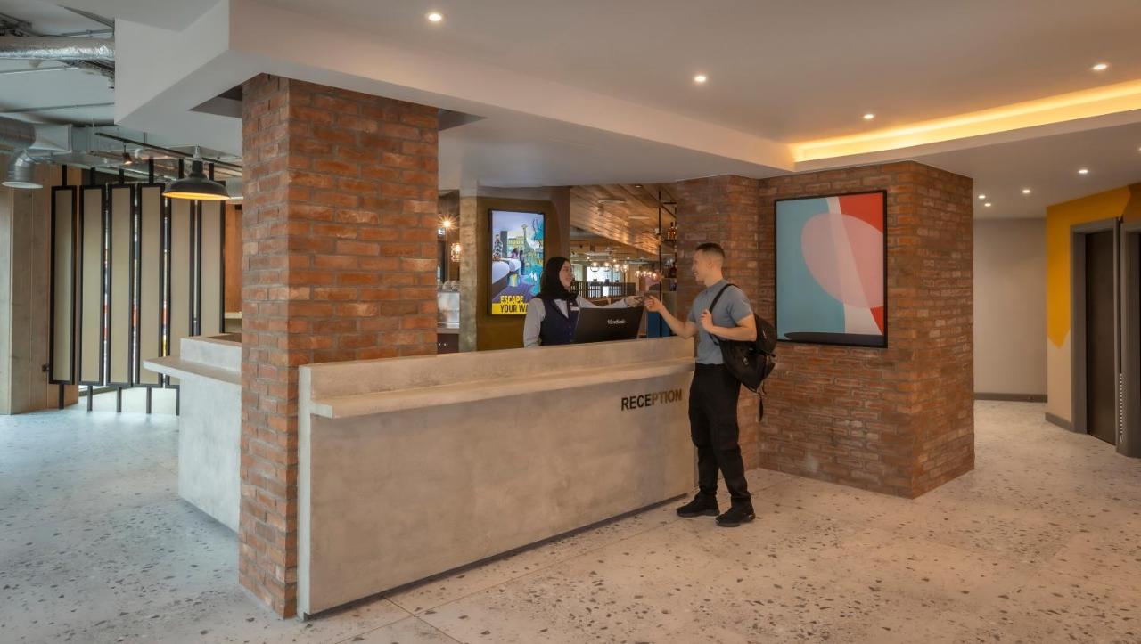 Maldron Hotel Finsbury Park, 런던 외부 사진
